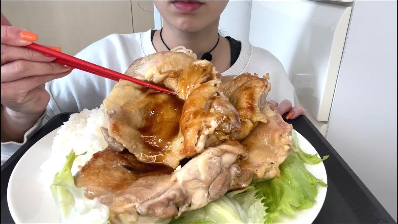 【ASMR 咀嚼音】チキンステーキと炊きたてご飯！Chicken steak and rice！닭고기 스테이크와 밥！