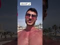 ابر التنحيف مونجارو واوزمبيك لخسارة الدهون وخسارة الوزن بسرعه ما الحقيقة