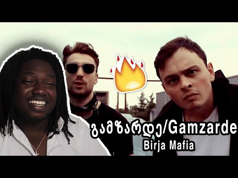 Birja Mafia - გამზარდე/Gamzarde feat. BonNie (prod. by HaruTune) | GEORGIAN RAP REACTION