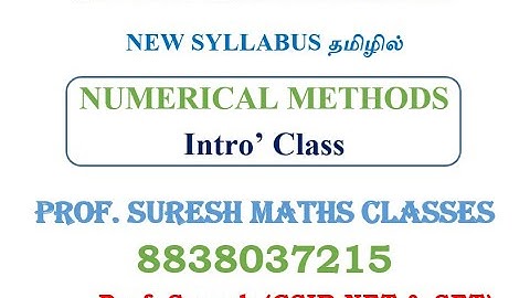 PG TRB Maths - NUMERICAL ANALYSIS | Prof. Suresh