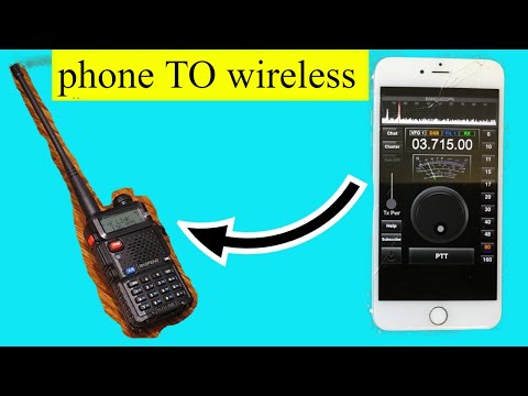 فيديو: كيفية وميض هاتف لاسلكي