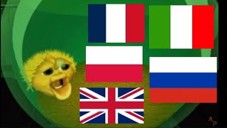 yellow puffer fish song on 5 languages