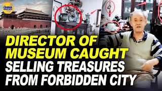 Chinese Thank the British Museum now: Officials steal and sell so many National Treasures