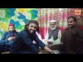 ب سٹ نیو نظم چا د پارہ سوزے بہ نہ دیوبندی یمہ اغیار سوازیگی زکہ آواز حافظ محمد ذیشان حنفی