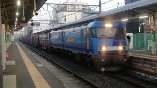 EH200形(ブルーサンダー)14号機牽引貨物列車　高崎線桶川駅通過