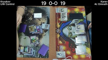 [MTG Modern] Round 2: 4c Omnath vs UW Control
