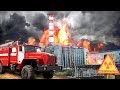 ТРЕВОГА - ГОРИТ ЧАЭС - ТУШЕНИЕ ПОЖАРА - SpinTires