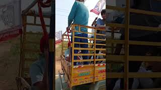 Ranastalam Nomination Ki Velthunnam