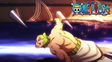 ONE PIECE　第899話予告「敗北確定　ストローマンの猛攻！」