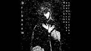 Bezdnaam - Na Zavode