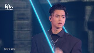 《2022 hito流行音樂獎》精采表演|高爾宣OSN