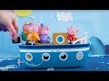 Peppa Pig Official Channel | Race Against The Clock | Play-Doh Show Stop Motion