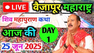 Video Download