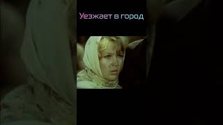 ТЕНИ ИСЧЕЗАЮТ В ПОЛДЕНЬ 28 #кино #советскиеактеры #вечныйзов #киноактеры #съемкифильма #ссср