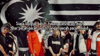 K-Clique - SEBELUM/PARACETAMOL (Lyric Video)