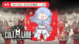 岸寝ふぉかちゃんねる / KishinePhoca Ch.の配信のサムネイル画像