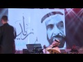 عرض آوركسترا الفجيرة بقيادة الفنان علي عبيد ضمن مهرجان الفجيرة الدولي للفنون 2016 عرض آوركسترا الفجيرة بقيادة الفنان علي عبيد ضمن مهرجان الفجيرة الدولي للفنون 2016