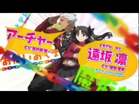 「カーニバル・ファンタズム」キャラクター紹介PV