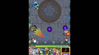 モンスト 秘泉の神殿 正念場 攻略と適正モンスター モンスト攻略wiki モンスト 秘泉の神殿 正念場 攻略と適正モンスター モンスト攻略wiki