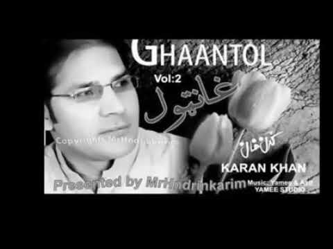 Che Me Abai Dada Khabregi    Very Sad Pushto Tapay by Karan Khan   YouTube