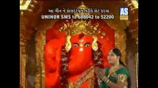 Watch new ganeshji bhajan vela aavo gajanand song : album name garva
singer anjana patel music :pankaj bhatt lyrics sa...