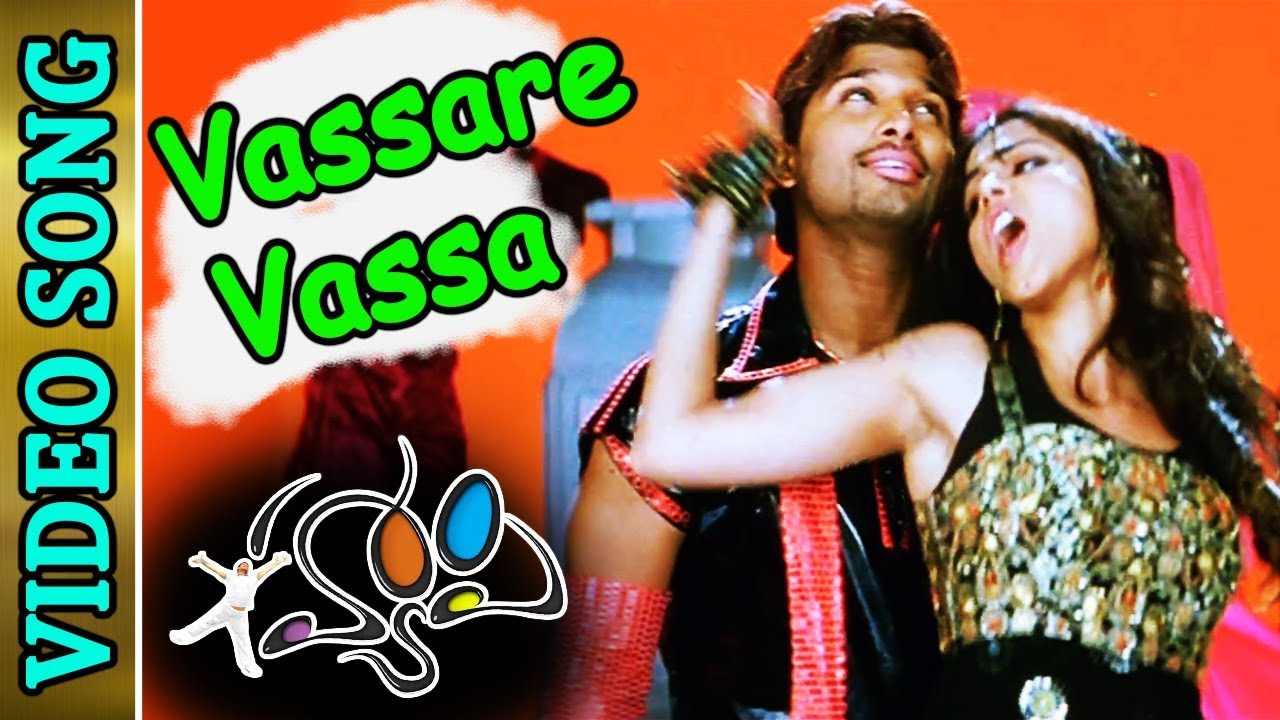 Happy  Telugu Movie Songs  Ossa Re Video Song  Allu Arjun  Genelia DSouza  TVNXT Music