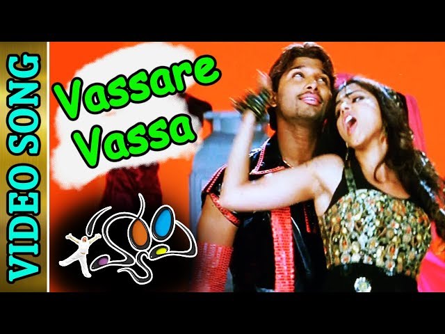 Happy-హ్యాపీ Telugu Movie Songs | Ossa Re Video Song | Allu Arjun | Genelia D'Souza | TVNXT Music class=