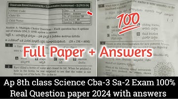 Ap 8th class physics Cba-3 Sa-2 full real question paper and answer 2024|8th Sa2 physics answer key