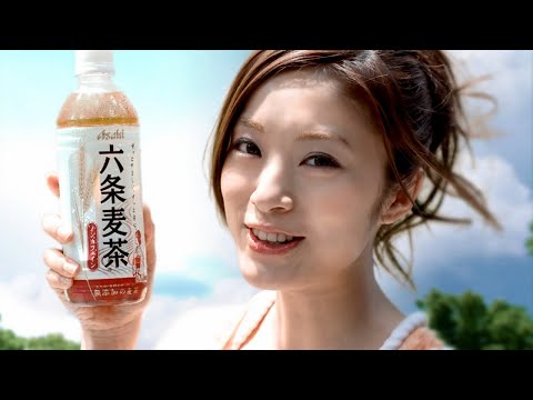 Asahi 六条麦茶 CM 「盛夏」篇 15秒