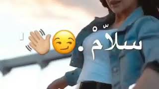 رصيت فلوسي أكوام 💵 (حالات واتساب)