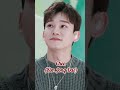 All members name of EXO group #exo #member #shorts #kpop #viral #video