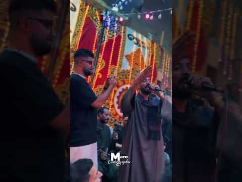 علشان جمالك تدلع حالات واتس محمود السوهاجى