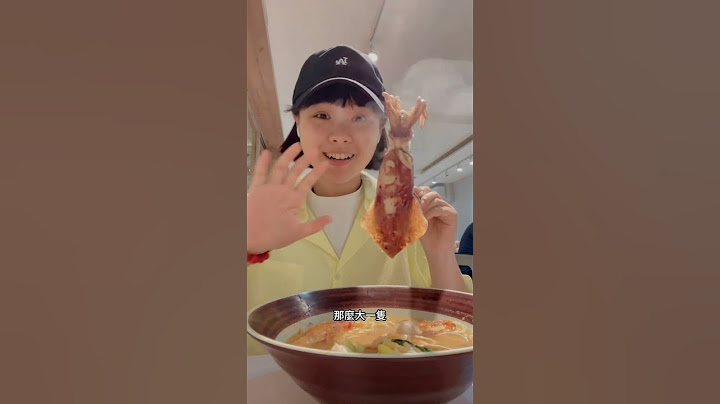 完整版在這 https://vt.tiktok.com/ZSLDBFbp4/