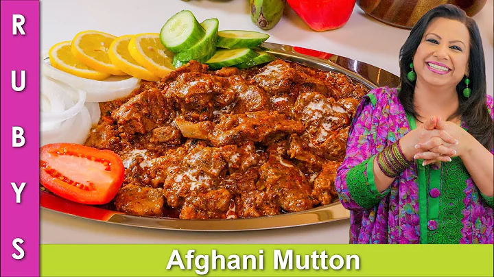 Afghani Gosht Bakra Eid Special 2020 Recipe in Urd...