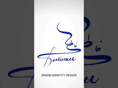 فاطمه نامی از جنس نور چرا این اسم تا این حد مقدس است