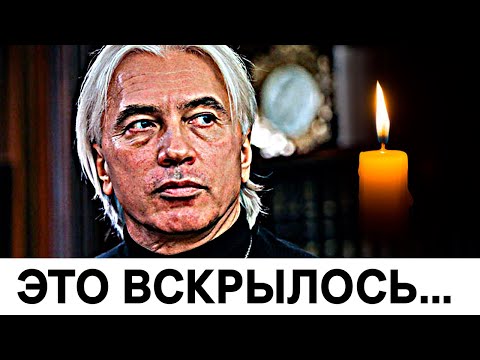 Video: Dmitrij Aleksandrovič Hvorostovski: Biografija, Kariera In Osebno življenje