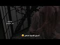 تسوي نفسها عادي وهي بالحيــل مشتاقه تصميم