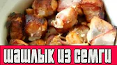 Домашняя Кулинария