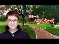 江山原唱 转身一去人生如戏 旋律深沉多凄美 歌词生动太扎心 江山原唱 转身一去人生如戏 旋律深沉多凄美 歌词生动太扎心