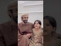 المنشد اسعد البطحري
