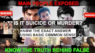 SUSHANT SINGH RAJPUT REAL DEATH REASON EXPLAINED | IS IT MURDER OR SUICIDE | ALL MISTORY EXPOSED |