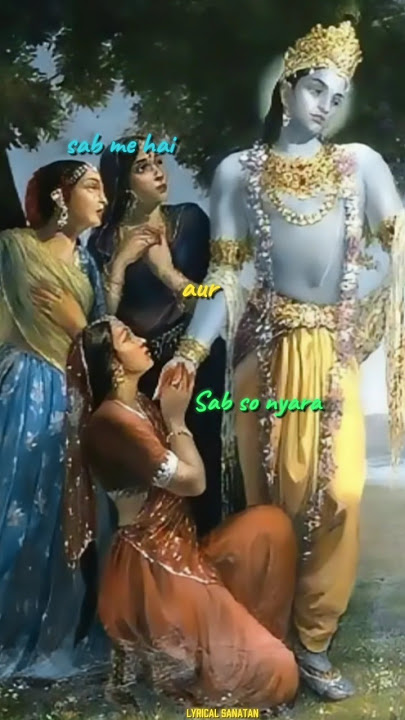Sab sakhiyon Ka piya pyara Song | Shree Krishna status |#krishna #sanatan#radhakrishna #krishnalove