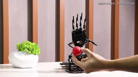 uHandPi-Color Tracking