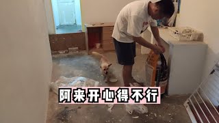 探访的独居流浪狗，还给他带去了40斤狗粮，经常饿得半个月没吃的 by 猫肥屋润 11 views 3 years ago 2 minutes, 33 seconds