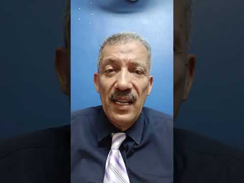 موعد تنسيق دبلوم الصنايع والتجارة والسياحة والزراعة