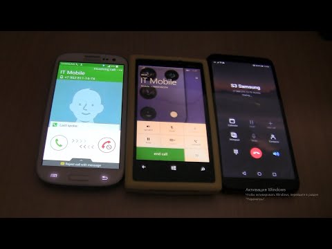 Over the Horizon Incoming call&Outgoing call at the Same Time Nokia Lumia 920+ Honor 9s + Samsung S3