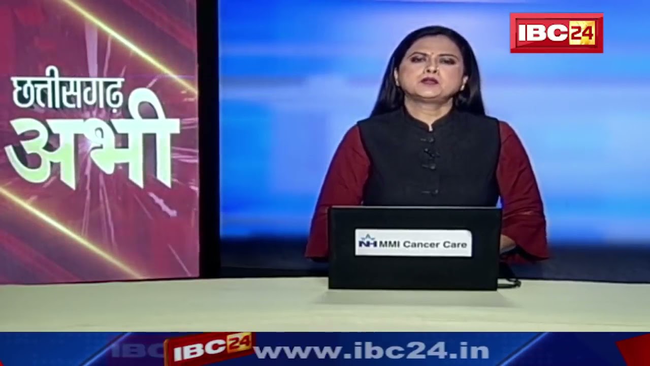 BIG breaking news chhattisgarh all students general promotion to chhattisgarh government