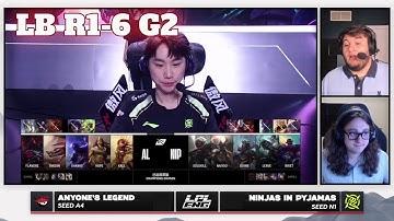AL vs NIP - Game 2 | Round 1 S15 LPL Summer Playoffs 2025 | Anyone