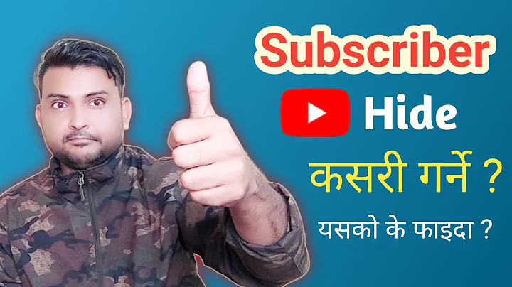 How To Hide Subscriber On YouTube In Nepali | YouTube Channel Ma Subscriber Kasari Hide Garne 2021