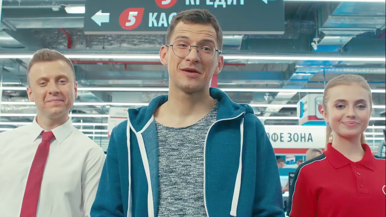 Магазин 5 Элемент Телевизор